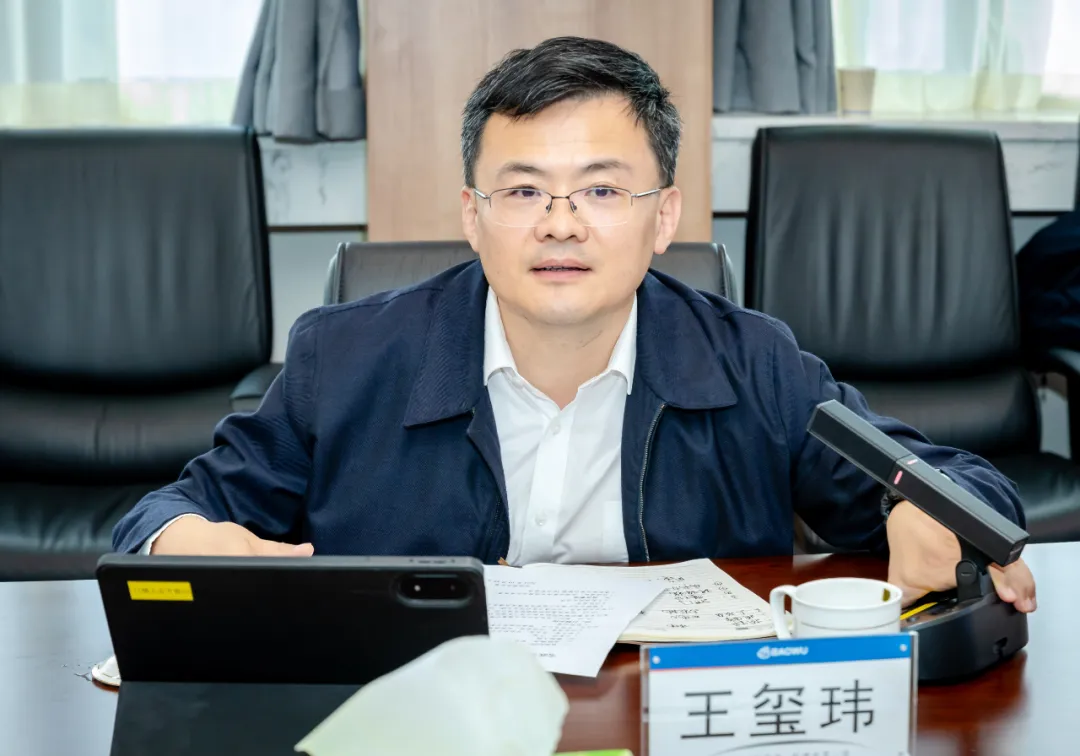 王璽瑋到寶武集團(tuán)鄂城鋼鐵有限公司現(xiàn)場(chǎng)辦公(2024/12/9 8:47:31)