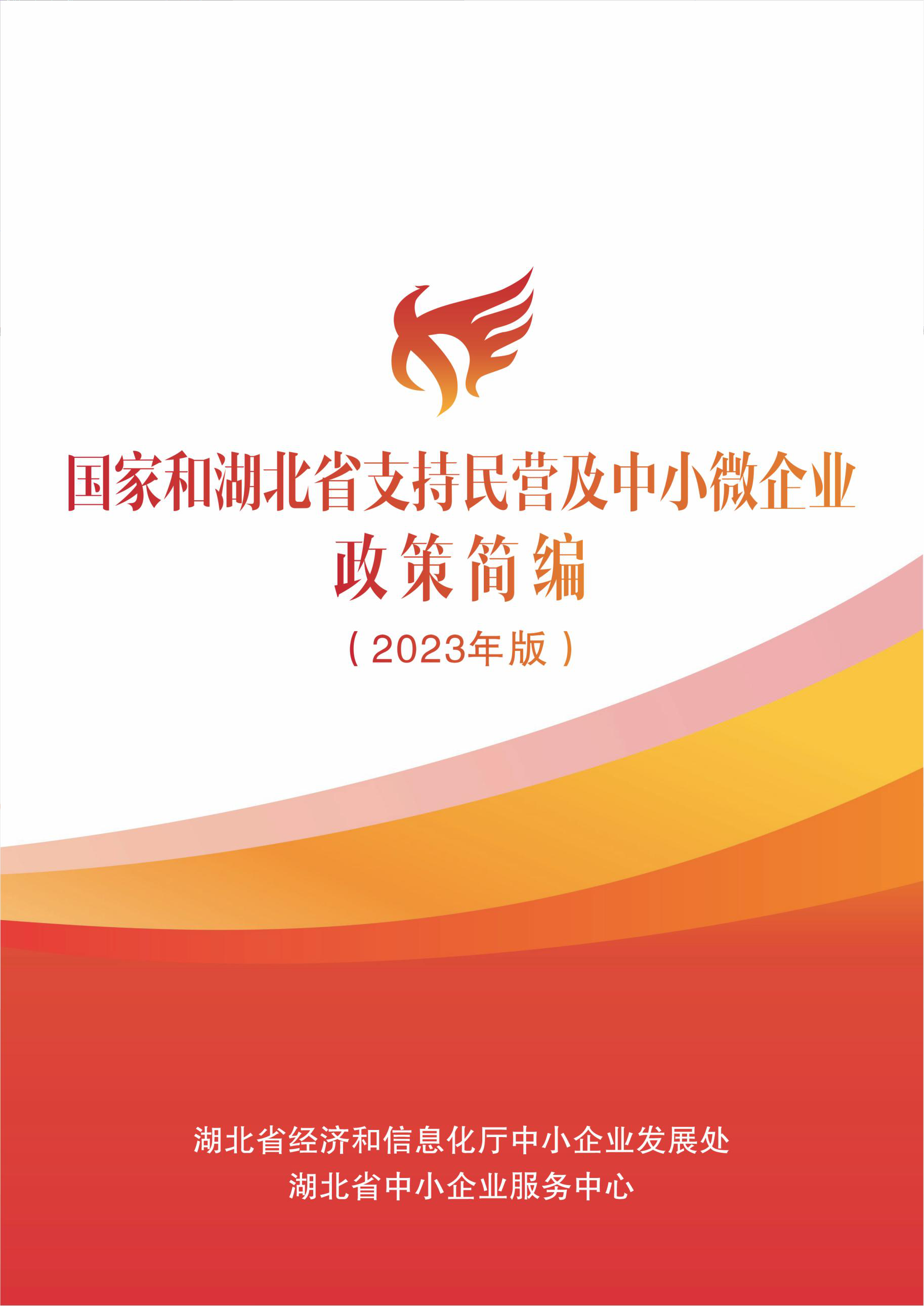 封面.png